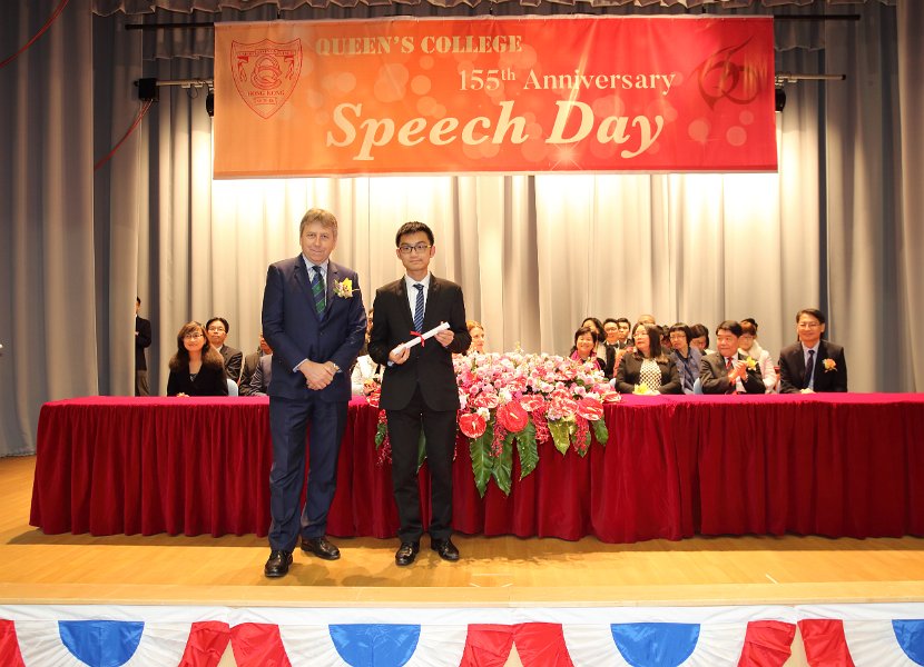 speech day0045